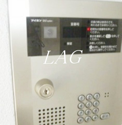 【セキュリティ】 | アイビーコート | オートロックです。