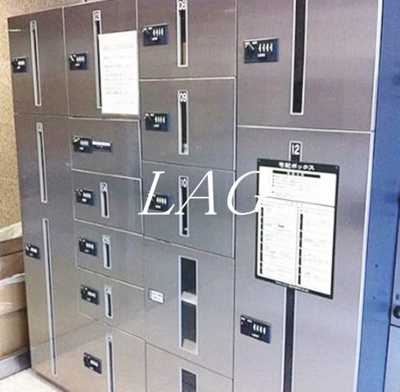 【その他共用部分】 | スカイコート本郷東大前壱番館 | 宅配ボックスです。