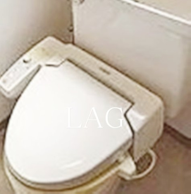 【トイレ】 | メゾンアワジⅡ | トイレです。