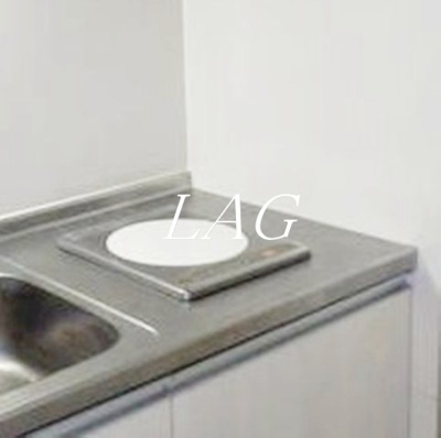 【設備】 | ベルフォート | IHコンロです。