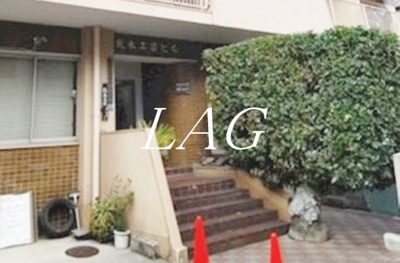 【エントランス】 | 乾木工芸ビル | エントランスです。