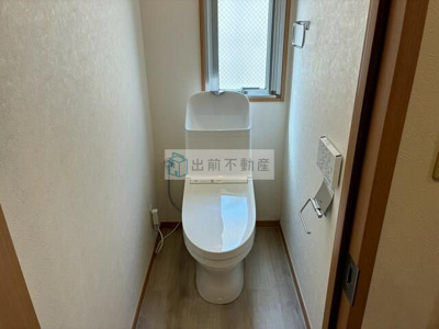【トイレ】 | グレース駒込