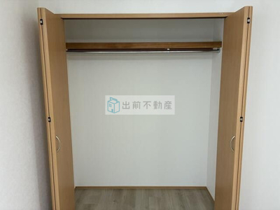 【収納】 | グレース駒込