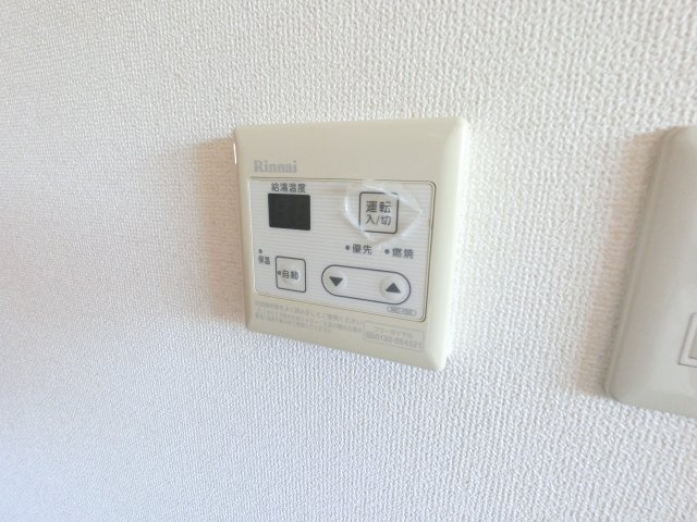 【設備】