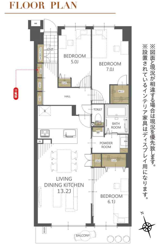 横濱山手テラス 弐番館【仲介手数料無料】ペット可♪