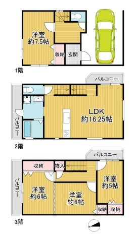 鶴見区茨田大宮３丁目　中古戸建②の画像