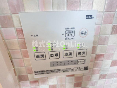 【設備】 | ｳｴｽﾄ・ｺｰﾄ