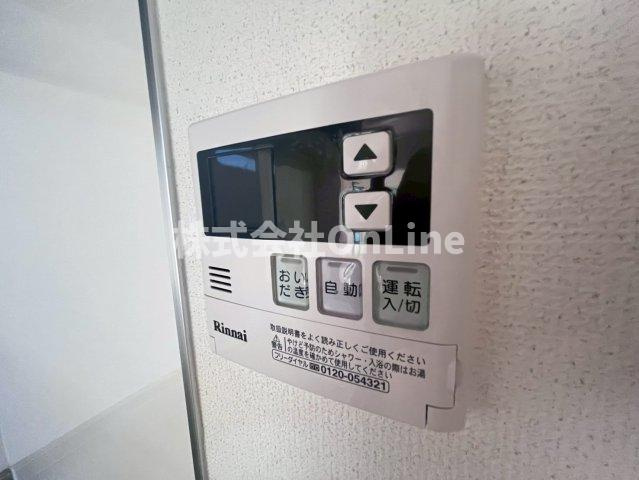 【設備】 | ウエスト・コート