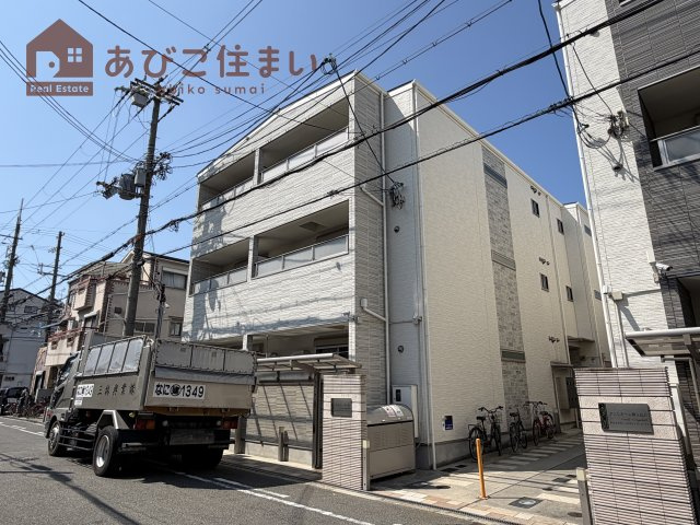 クリエオーレ照ヶ丘Ⅰ