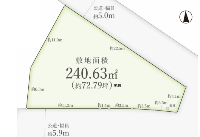 『八王子市土地』八王子市片倉町911-7【仲介手数料無料】