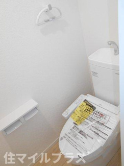 【トイレ】 | 郡山市安積町笹川新築一戸建て9棟 | トイレもきれいです