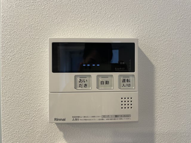 『八王子市マンション』ストーク八王子【仲介手数料無料】　八王子市明神町4-1-2の設備|～仲介手数料無料☆八王子ひなた不動産～ストーク八王子