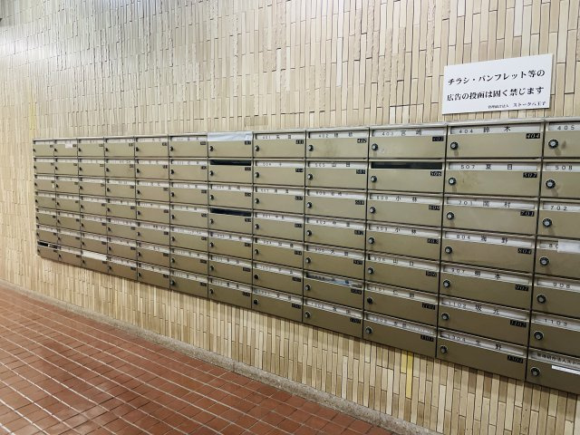 祝成約済み　ストーク八王子　八王子市　中古マンションのその他共用部分|～仲介手数料無料☆八王子ひなた不動産～ストーク八王子