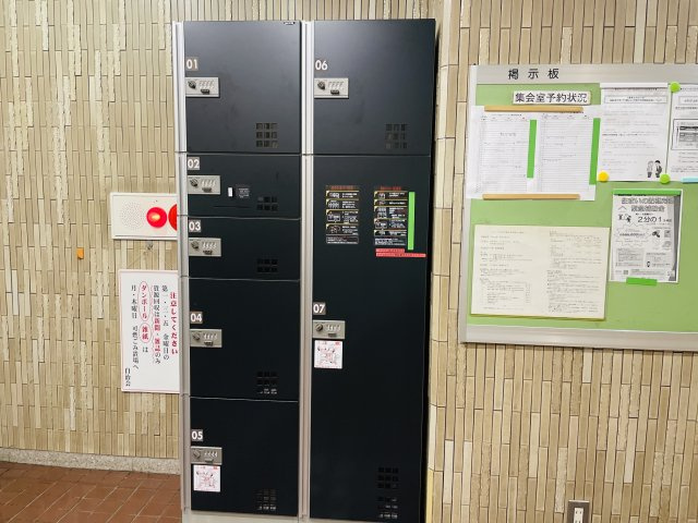 『八王子市マンション』ストーク八王子【仲介手数料無料】　八王子市明神町4-1-2のその他|～仲介手数料無料☆八王子ひなた不動産～ストーク八王子