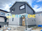 【新築分譲住宅　～クレイドルガーデン～】 山形市下条町　第11　☆全3棟☆の画像