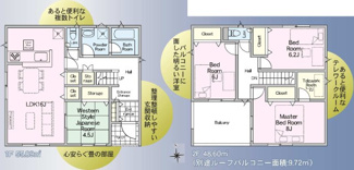 【間取り】 | 郡山市安積町笹川新築一戸建て9棟