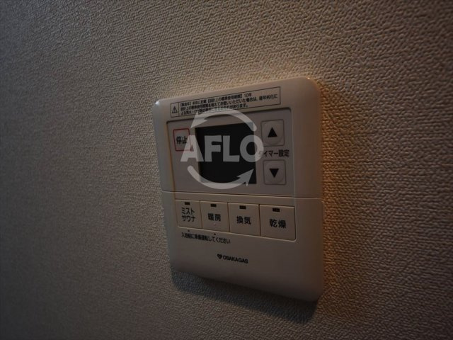 プレサンス京町堀ノースの設備|プレサンス京町堀ノース　浴室換気乾燥暖房