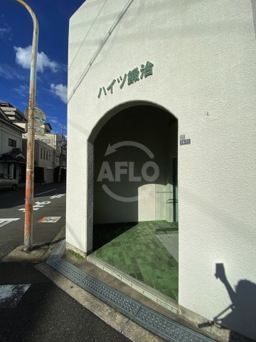 ハイツ鍛冶　九条南小学校のエントランス|ハイツ鍛冶　エントランス