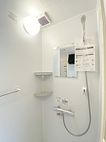 麦島建設本社ビルのシャワールーム