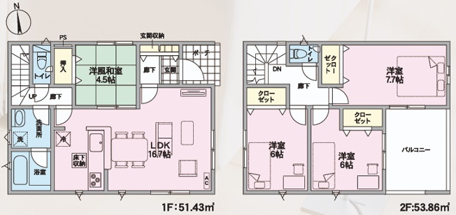 【間取り】 | 【新築分譲住宅　～クレイドルガーデン～】 東根市神町西　第14　☆全2棟☆ | (2号棟)、価格2390万円、4LDK、土地面積191.05㎡、建物面積105.29㎡ 