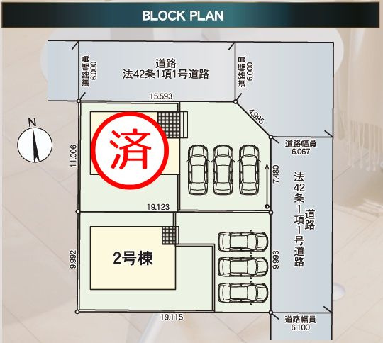 【区画図】 | 【新築分譲住宅　～クレイドルガーデン～】 東根市神町西　第14　☆全2棟☆ | 全2区画の分譲住宅です♪おかげさまで残り1棟となりました！