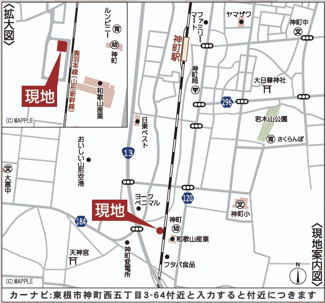 【地図】