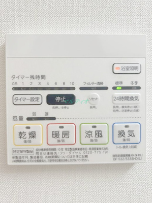 【設備】 | フレアコート北千住