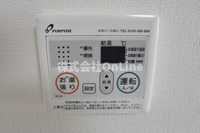 【設備】 | ウエストパーク