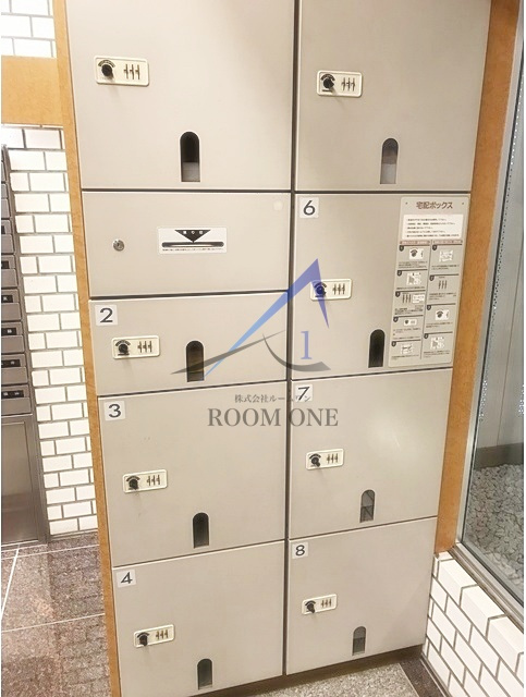 秀和田町レジデンスのその他共用部分|宅配ボックスです。