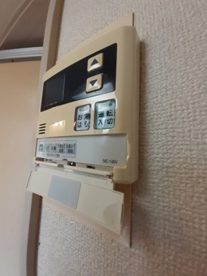【設備】 | シティパレス泉町