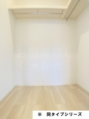 【収納】 | スカイ　ヴィラ