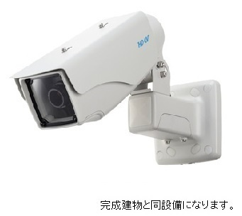 【その他共用部分】 | スカイ　ヴィラ