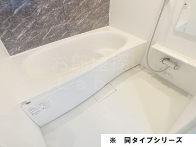 【浴室】 | スカイ　ヴィラ