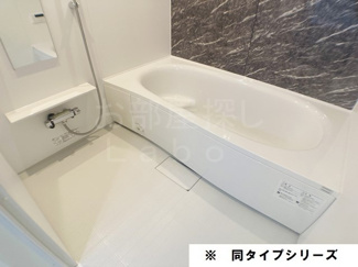 【浴室】 | スカイ　ヴィラ