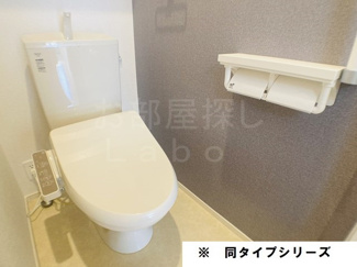 【トイレ】 | スカイ　ヴィラ