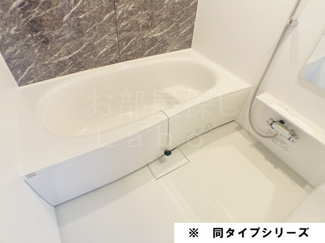 【浴室】 | ベルメゾン六番館