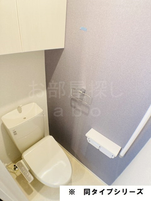 【トイレ】 | ベルメゾン六番館