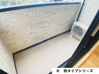 【バルコニー】 | ベルメゾン六番館