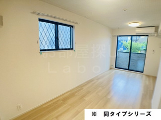【居間・リビング】 | ベルメゾン六番館