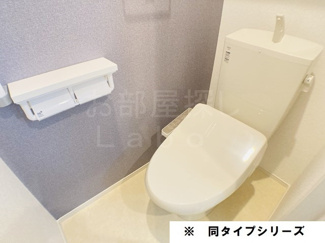 【トイレ】 | ベルメゾン六番館
