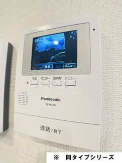 【セキュリティ】 | ベルメゾン六番館