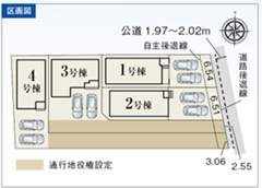 【区画図】 | LiveleGarden守山区森孝全４棟【仲介手数料無料　森孝西小　森孝中】 | 今すぐのご案内可能です！→  0120-336-922　までお気軽にお問い合わせください。