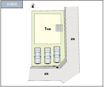 【外観】 | LIGARE守山区森孝1期全1棟【仲介手数料無料　森孝西小　森孝中】 | 今すぐのご案内可能です！→  0120-336-922　までお気軽にお問い合わせください。
