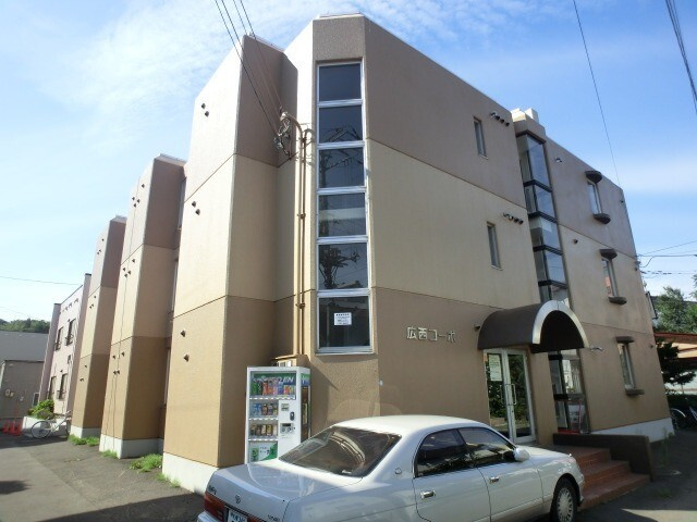 広西コーポ