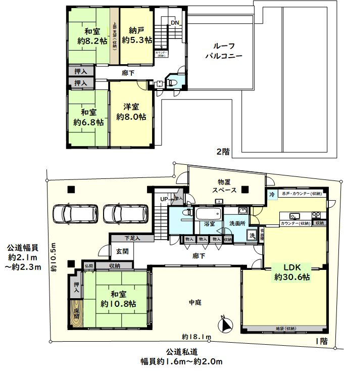 淡路市仮屋戸建の間取り