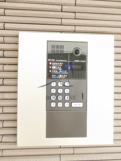 NSGATE光が丘 