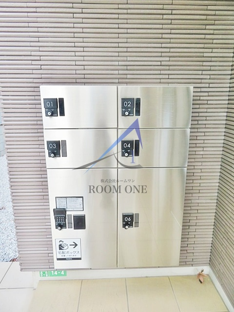 NSGATE光が丘 