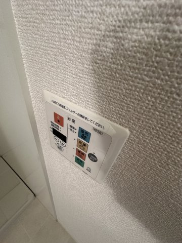 メゾンあざぶ B棟の設備