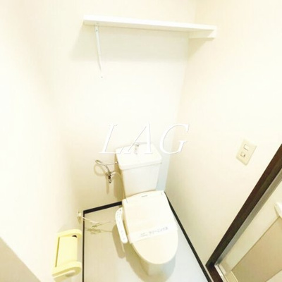 【トイレ】 | アクシス西新宿 | トイレです。