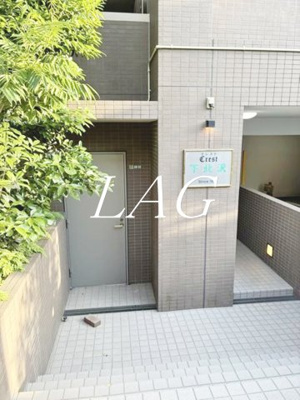 【エントランス】 | クレスト下北沢 | エントランスです。